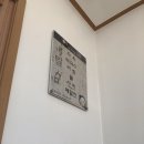 송가네막국수 이미지