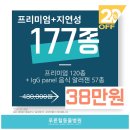 푸른힐동물병원 네이버블로그