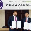 웨딩아이 이미지