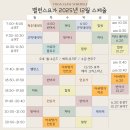 힐링요가&폼롤러 이미지