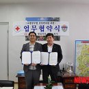함양소방서 이미지
