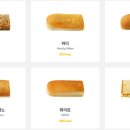 써브웨이창원리베라점