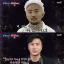 알바트로스 세차장 이미지