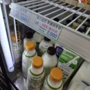 천마 군마트 | PX 아기 물건 추천|이유식 영양제 우유 로션 과자 가격 영업시간 주차(국군복지단 천마군마트)