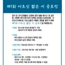 청광인쇄