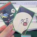 금자오락실 이미지