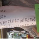 태창상회 이미지
