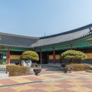 부곡관광안내소 이미지