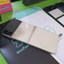 (주)탑메디테크 | 폰 팔아야 하는데 어디다 팔지? 폰테크의 시작은 일산중고폰 매입 부터!