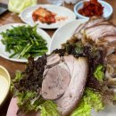 소문난장터왕족발 다이닝코드