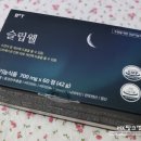 일공공한의원 이미지