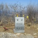 곡성-125 이미지