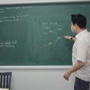 대치영어마스터교습소