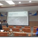 대산읍사무소 이미지