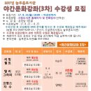 늘푸른도서관 이미지