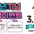 포토스트리트 이미지
