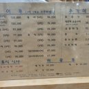 호박라이브클럽