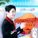 케이삼백