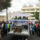 광명5동 행정복지센터 이미지