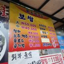 원더풀 꽈배기 티스토리