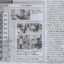 대신기획