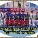 (주)청정 Daum카페