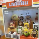 명동마트 | 명동 팝마트 후기(스컬판다 깡)