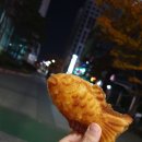 배스킨라빈스인천호구포역