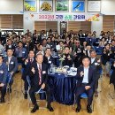 인천광역시 남동구청 소강당 이미지