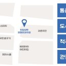 도담성모정형외과의원 이미지