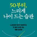 서남로 이미지