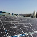 열린 태양광발전소 이미지