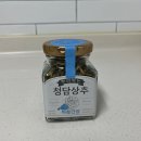 9월 일상 리뷰 -1