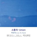 모리스갤러리