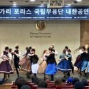 (주) 한국융복합바이오공학센터 이미지