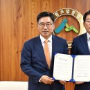 서울시 송파구 농수산식품공사 세계일보