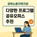 환일길 13 네이버블로그