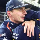 Verstappen campione: perché è il titolo più bello (e perché il 5° in Red Bu 이미지