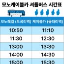 청풍을담다 이미지