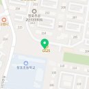 GS25 창포2주공점 네이버블로그