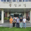 주식회사 푸른미디어 이미지