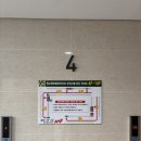 GS25광교센트럴 이미지