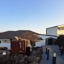 북촌 사사공일 | 북촌제주북촌숙소 북촌사사공일 추 객실 후기