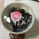 어반스테이 인천차이나타운 이미지