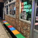 신도림역/ 용범양대창 후기/ 곱창후기
