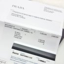 프라다PC 이미지