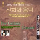 신화인터내셔날(주) 네이버블로그