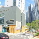 배스킨라빈스안양임곡점