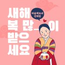 율하6로R 네이버블로그