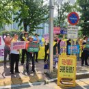 한국특수가스 이미지